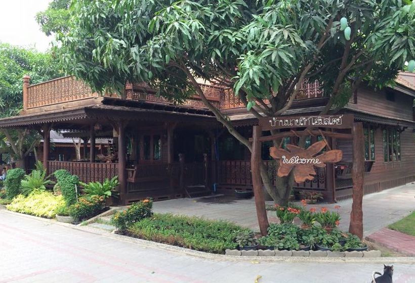 Hotel Baan Naituek Homestay