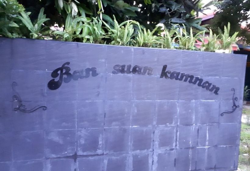 Hotel Baansuankamnun Montree 17