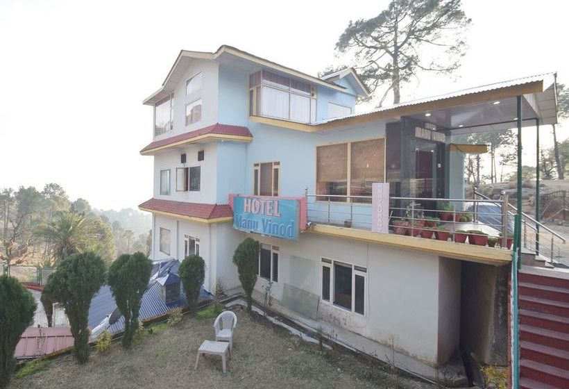 Hotel Manu Vinod Dharamsala