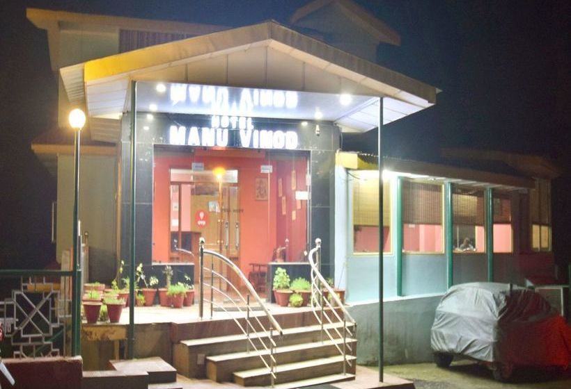 Hotel Manu Vinod 20