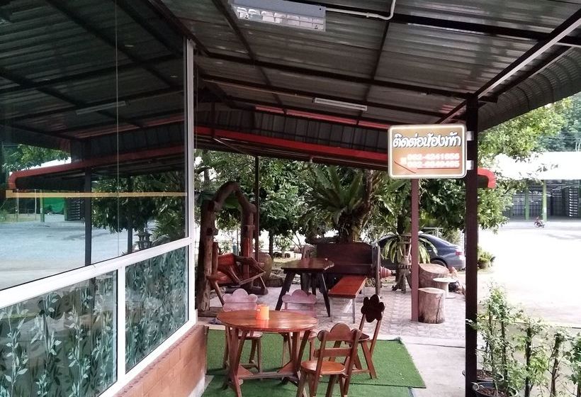 Hotel Honey Home Resort 1