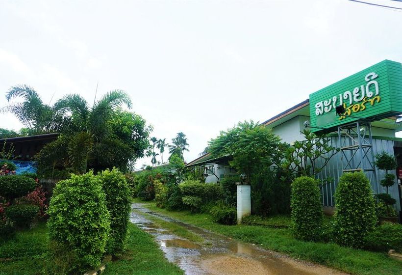 Hotel Sabaidee Resort Satun