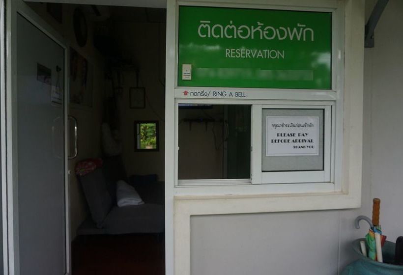 Hotel Sabaidee Resort Satun 1