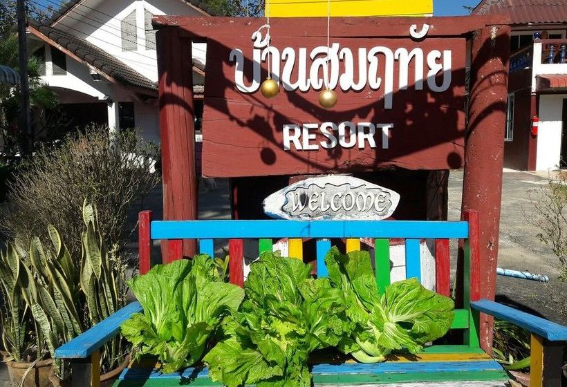 Hotel Somruethai Resort 18