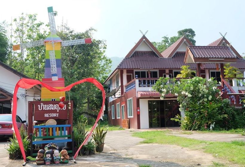 Hotel Somruethai Resort 20