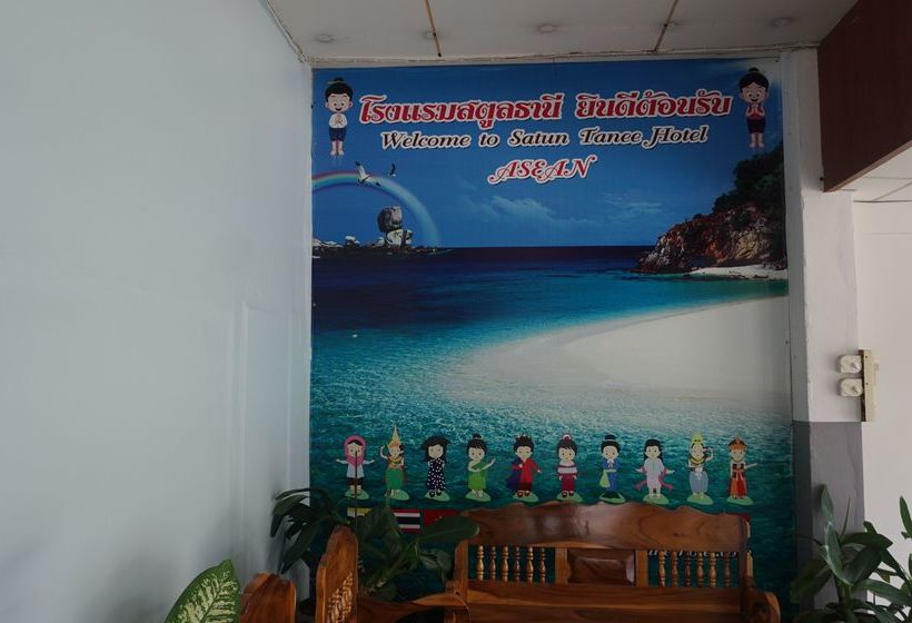 Hotel Satun Tanee 3