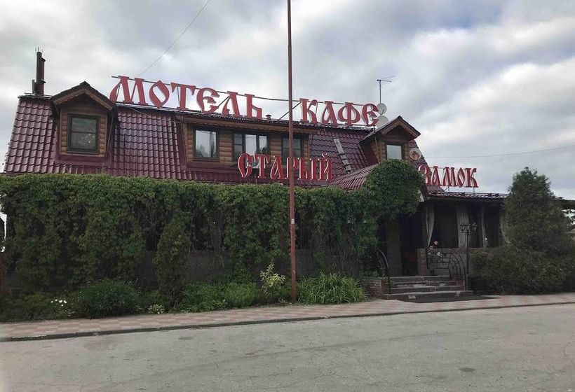 Hotel Staryy Zamok 17