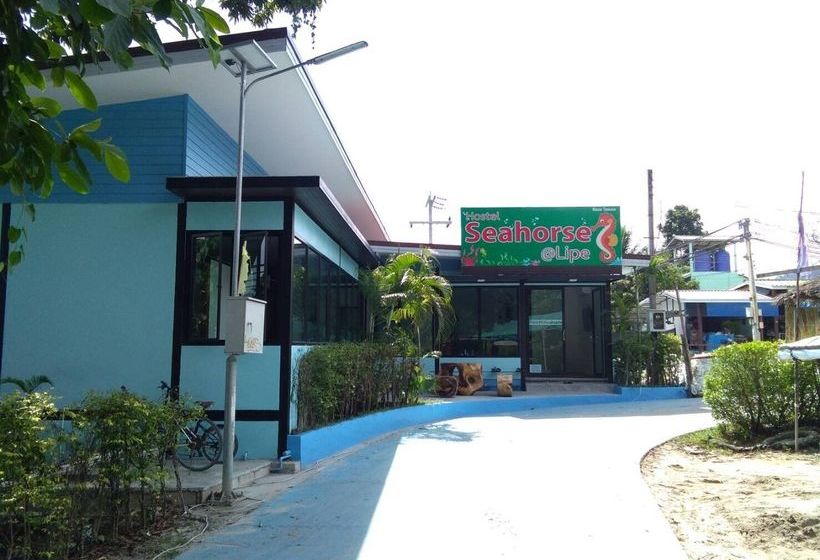 Hotel Seahorse Lipe Satun