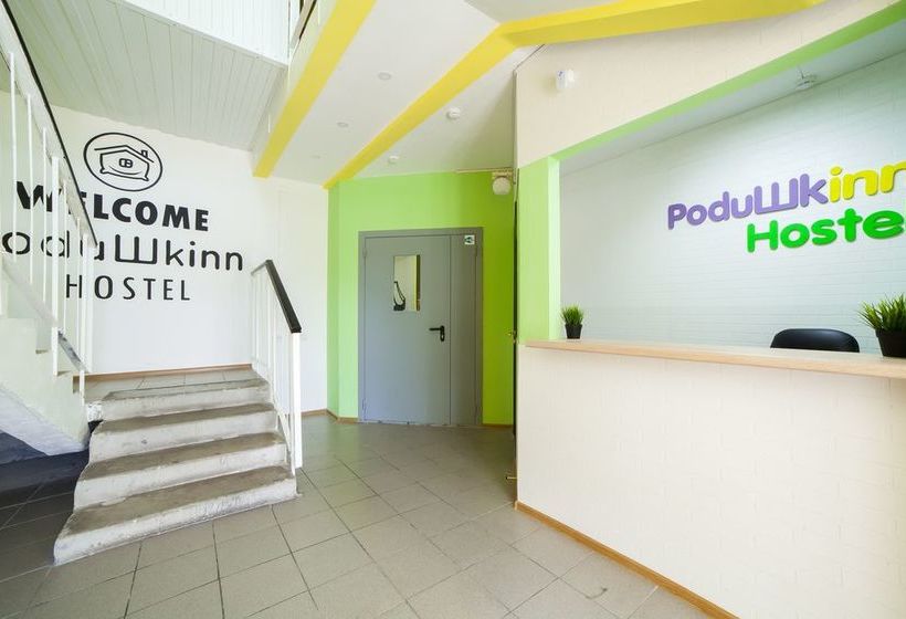 - Hostel Podushkinn 1