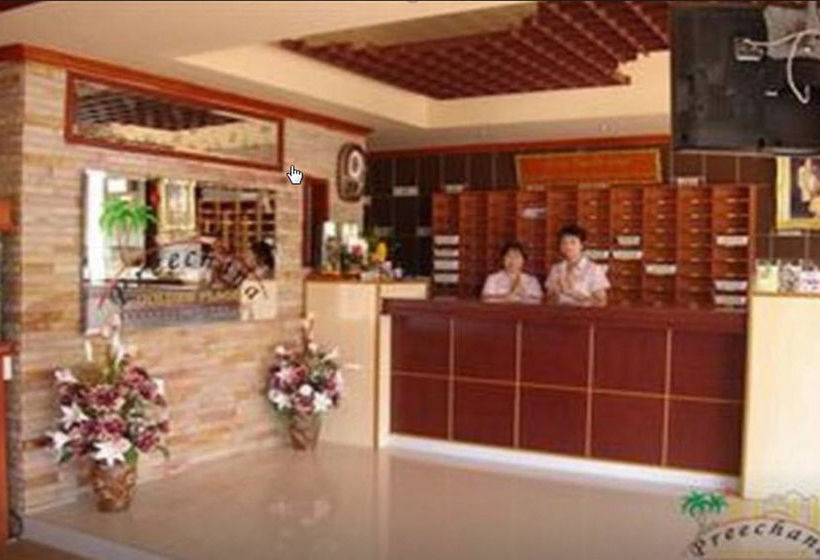 Hotel Preechana Golden Place Serviced Apartment 2