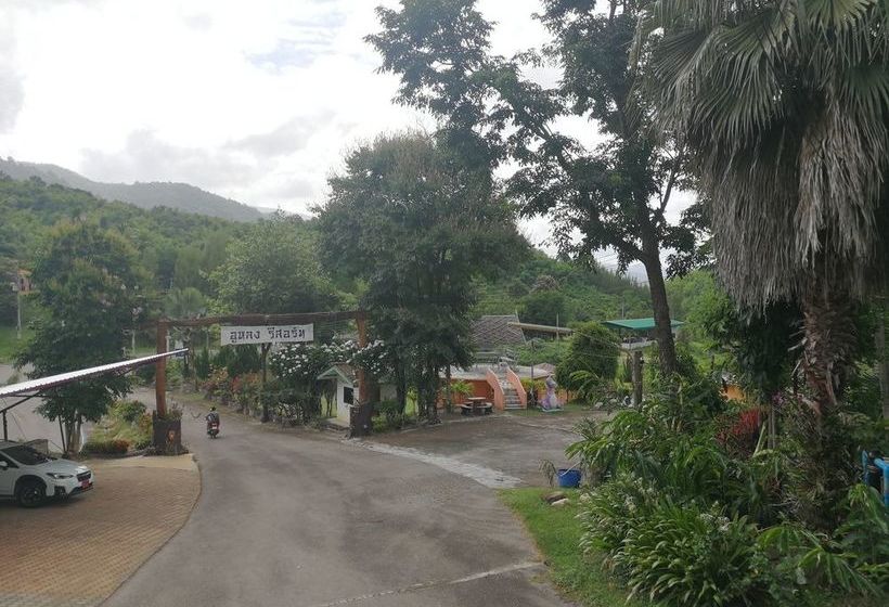 Hotel Aulong Resort 20