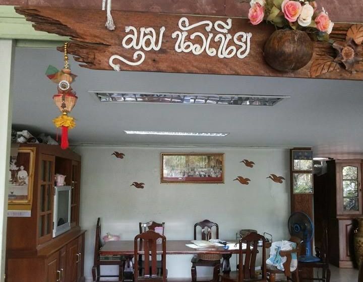 Hotel Bankitsada Homestay 10