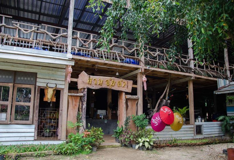 Pension Baan Suan Auy Kham 1