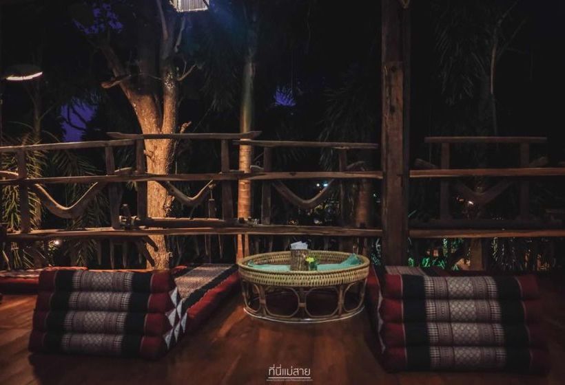 Pension Baan Suan Auy Kham 12