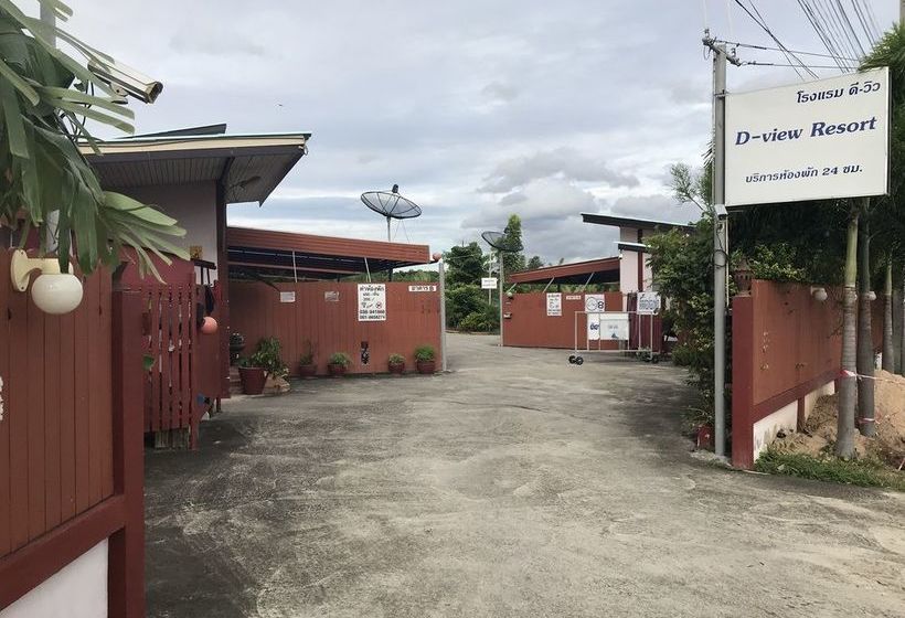 Hotel D-view Resort 17