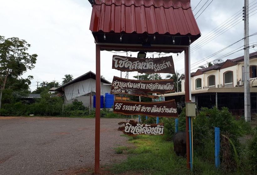 Hotel Chokesombat Resort 9