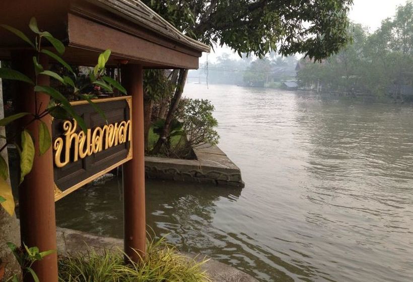 Pensión Baan Dalha Amphawa