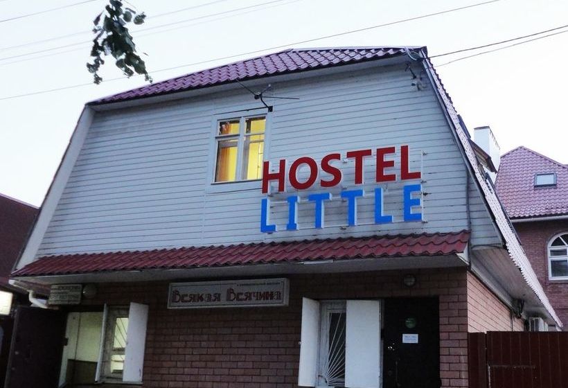 Hostel Little