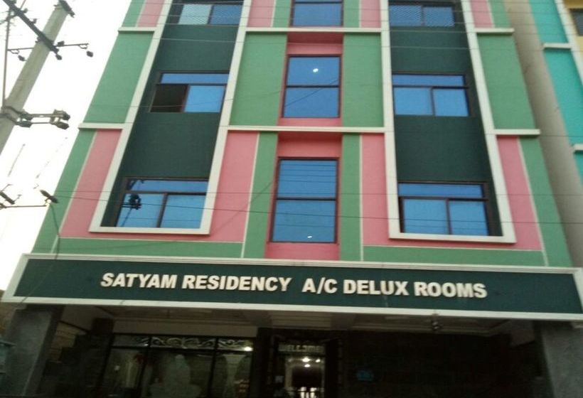 Hotel Satyam Residency Kurnool Andhra Pradesh