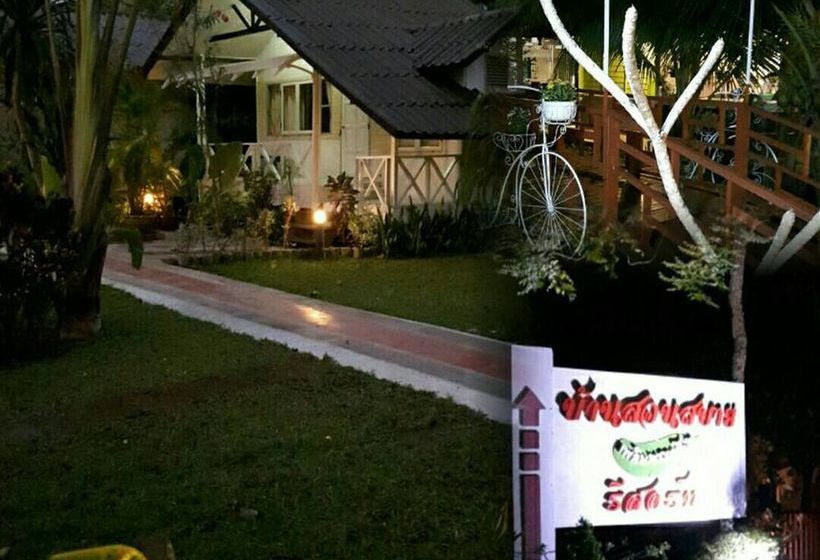 Hotel Baansuansabai Ploenpanmai Resort Amphawa Samut Songkhram