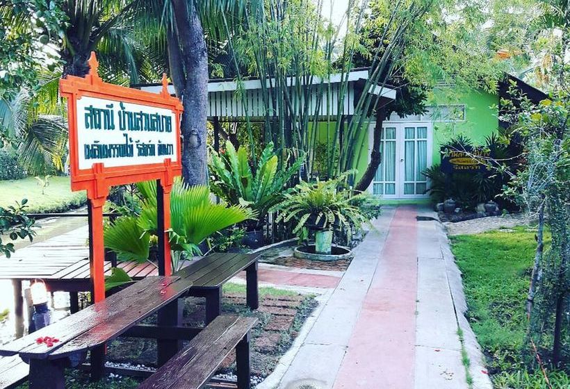 Hotel Baansuansabai Ploenpanmai Resort 12