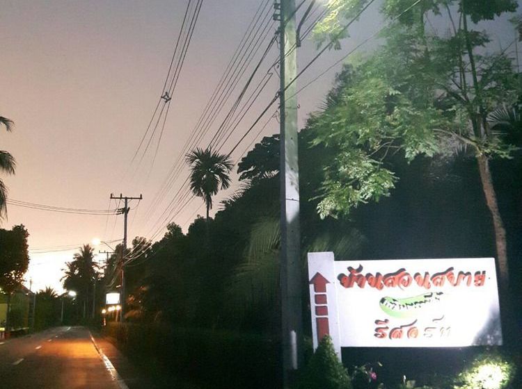 Hotel Baansuansabai Ploenpanmai Resort 15