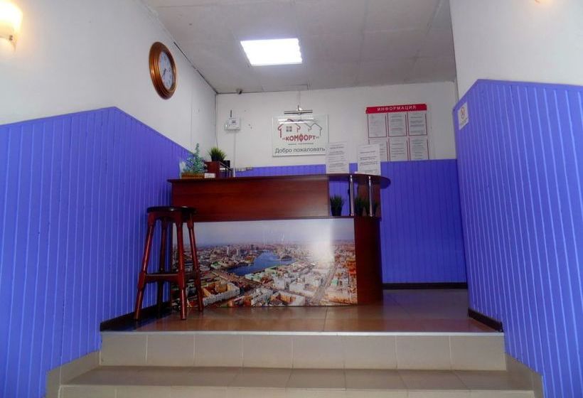Mini Hotel Comfort Ekaterimburgo Sverdlovsk