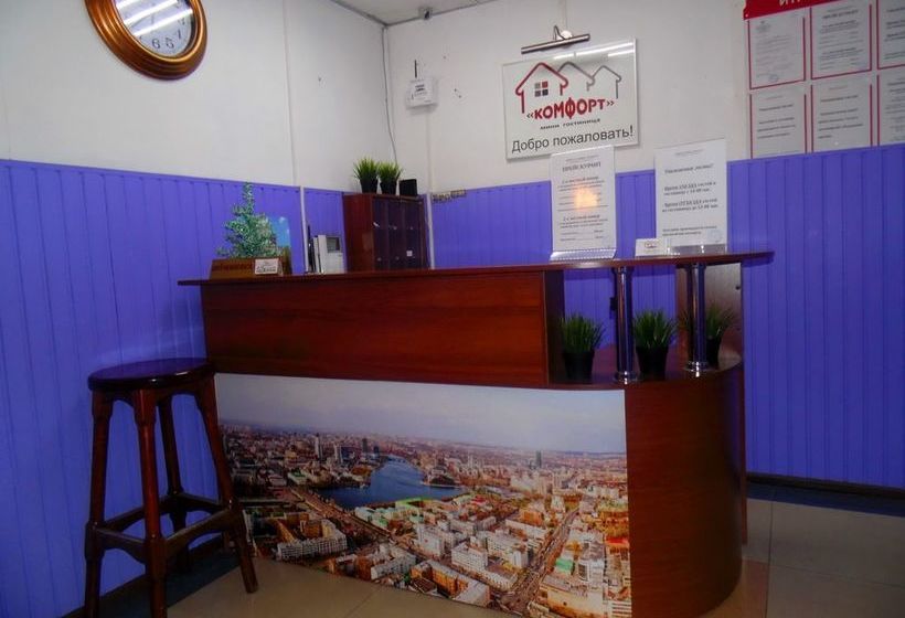 Mini Hotel Comfort 1