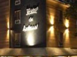 Hôtel Des Ardennes 1