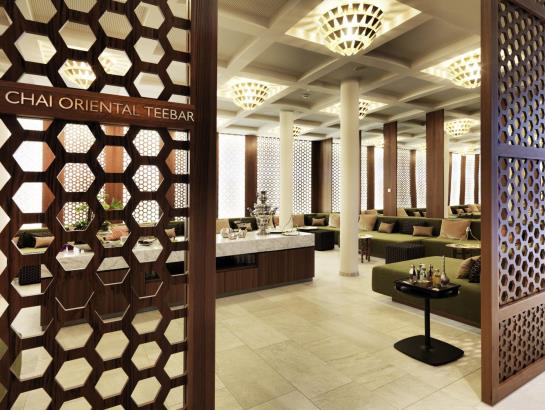 Hotel Therme Geinberg Spa Resort 12