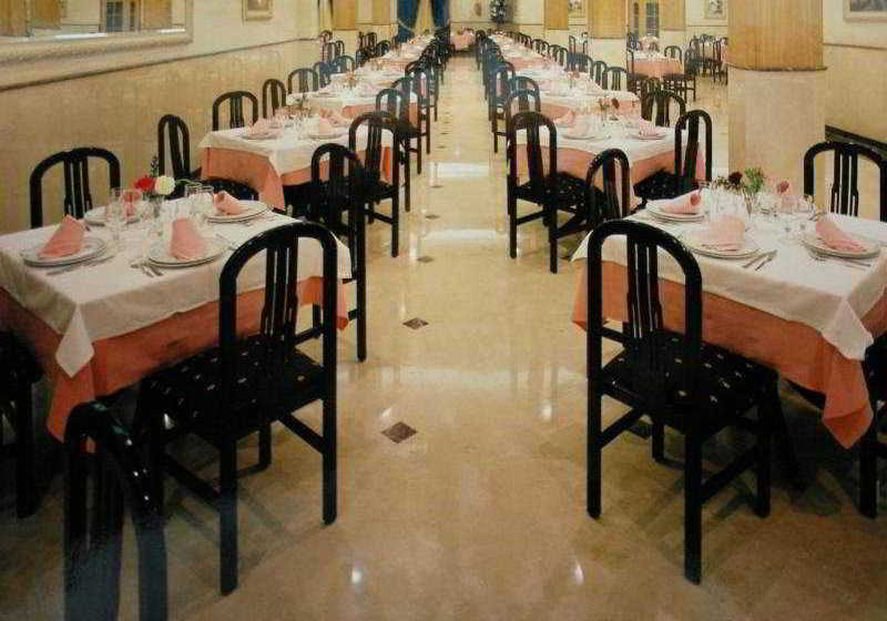 Hotel Ciudad De Fuenlabrada  | Fuenlabrada | Madrid | España 1