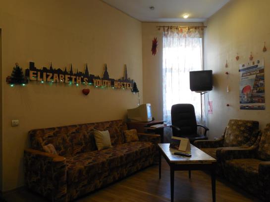 Elizabeth S Youth Hostel
