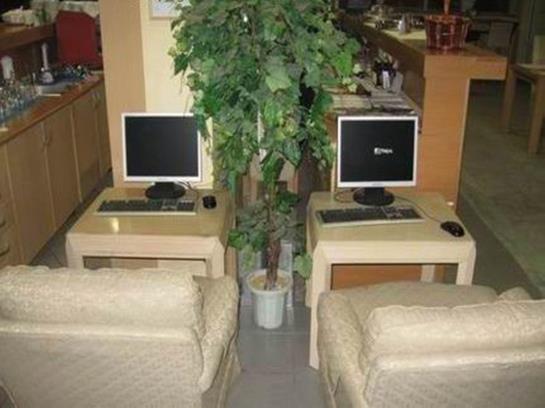 Banana City Hotel Sarajevo