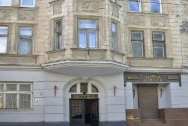 Hotel Tsisar Bankir