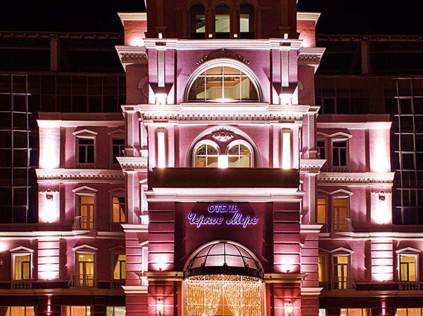 Hotel Black Sea Shevchenko Park