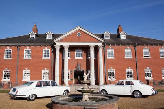 Elme Hall Hotel Lodge Conference Centre 16