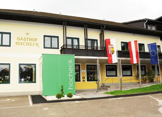 Pension Landgasthof Hocheck