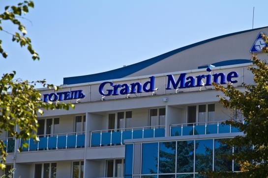 Hotel Grand Marine 16