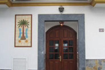 Aparthotel La Palmera  | Alhaurín el Grande | Málaga | España 1