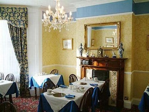 Pension City Guest House