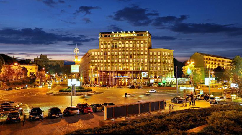 Hotel Dnipro Budget