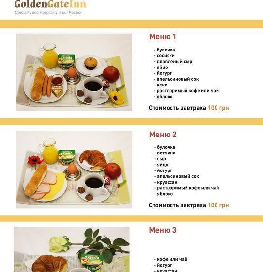 Hotel Golden Gate Inn 7