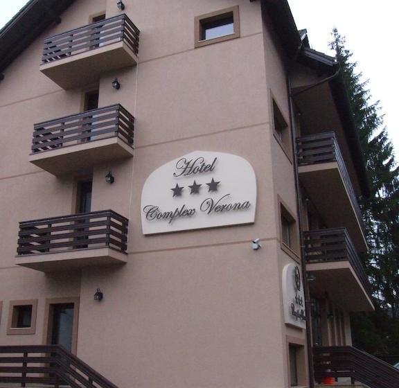 Hôtel Complex Verona Predeal 2