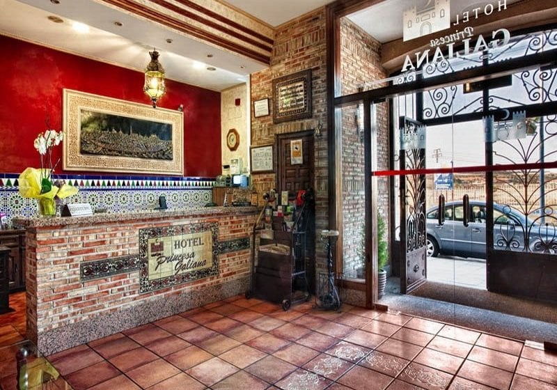 Hotel Princesa Galiana  | Toledo | Toledo | España 4