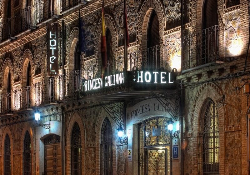 Hotel Princesa Galiana  | Toledo | Toledo | España 9