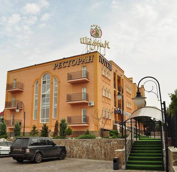 Premier Hotel Shafran