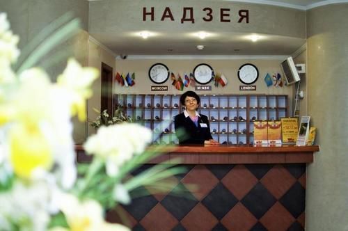 Hotel Nadzeya
