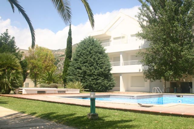 Aparthotel Habitat Garden 