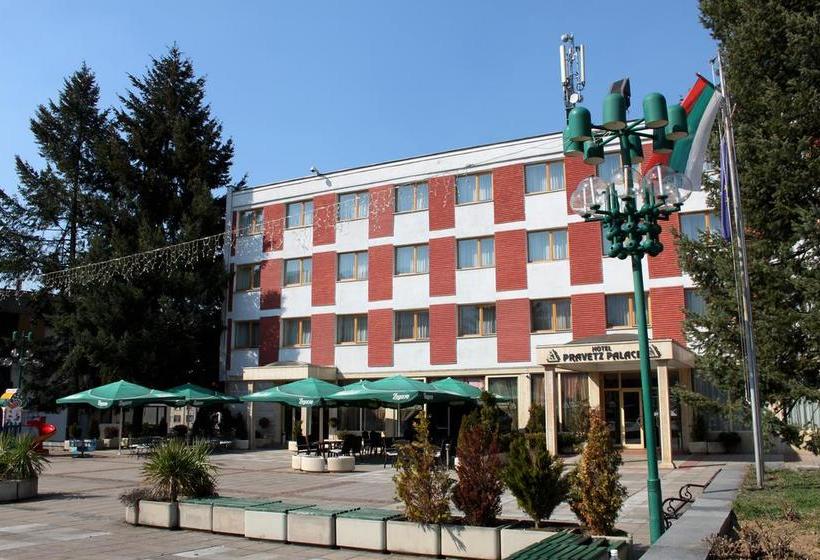 Hotel Pravets Palace