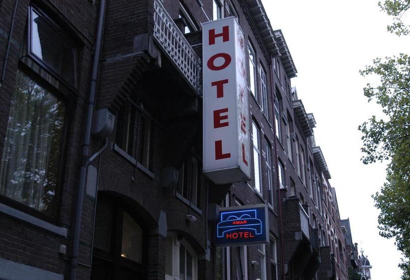 Hotel Amar